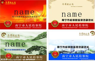 打動人心的設(shè)計(jì)之道 廣告設(shè)計(jì)圖片范例與資源推薦